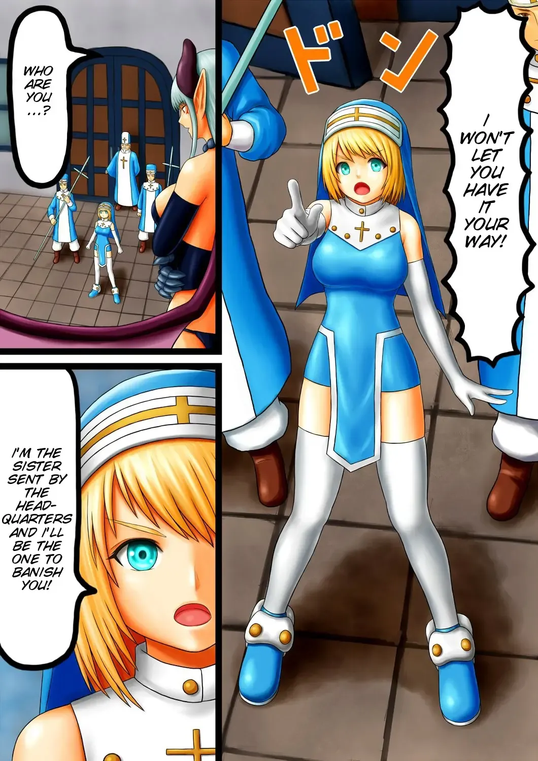 Akuma to Sister Fhentai - Page 6