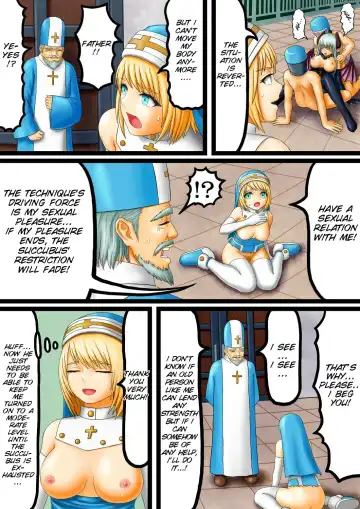 Akuma to Sister Fhentai - Page 17