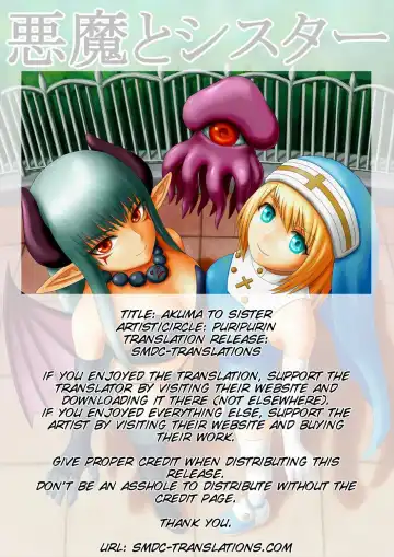 Akuma to Sister Fhentai - Page 2