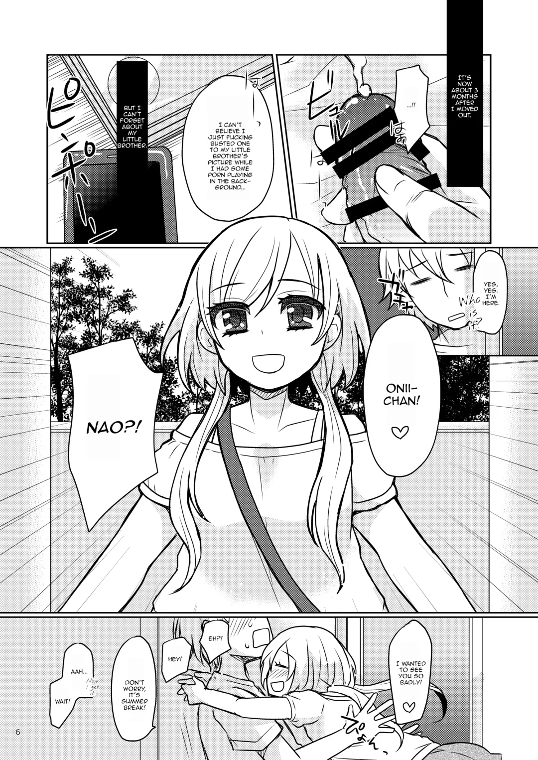 [Sakai Ringo] Oniichan no Oyomesan Fhentai - Page 5