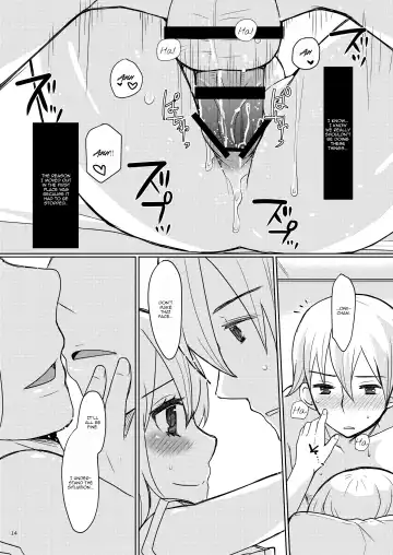 [Sakai Ringo] Oniichan no Oyomesan Fhentai - Page 13