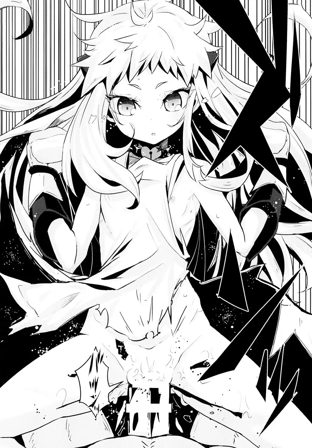 [Hakano Shinshi] Hoppou Seiki-chan no Shojo o Ubatte Shiawase ni Suru Hanashi Fhentai - Page 12