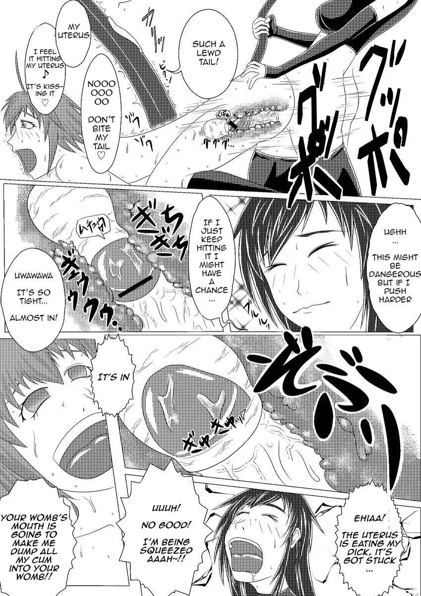 [Ore To Kakuni To Abura Soba] I Had Grown A Tail When I Got Up In The Morning Part 2 Fhentai - Page 21