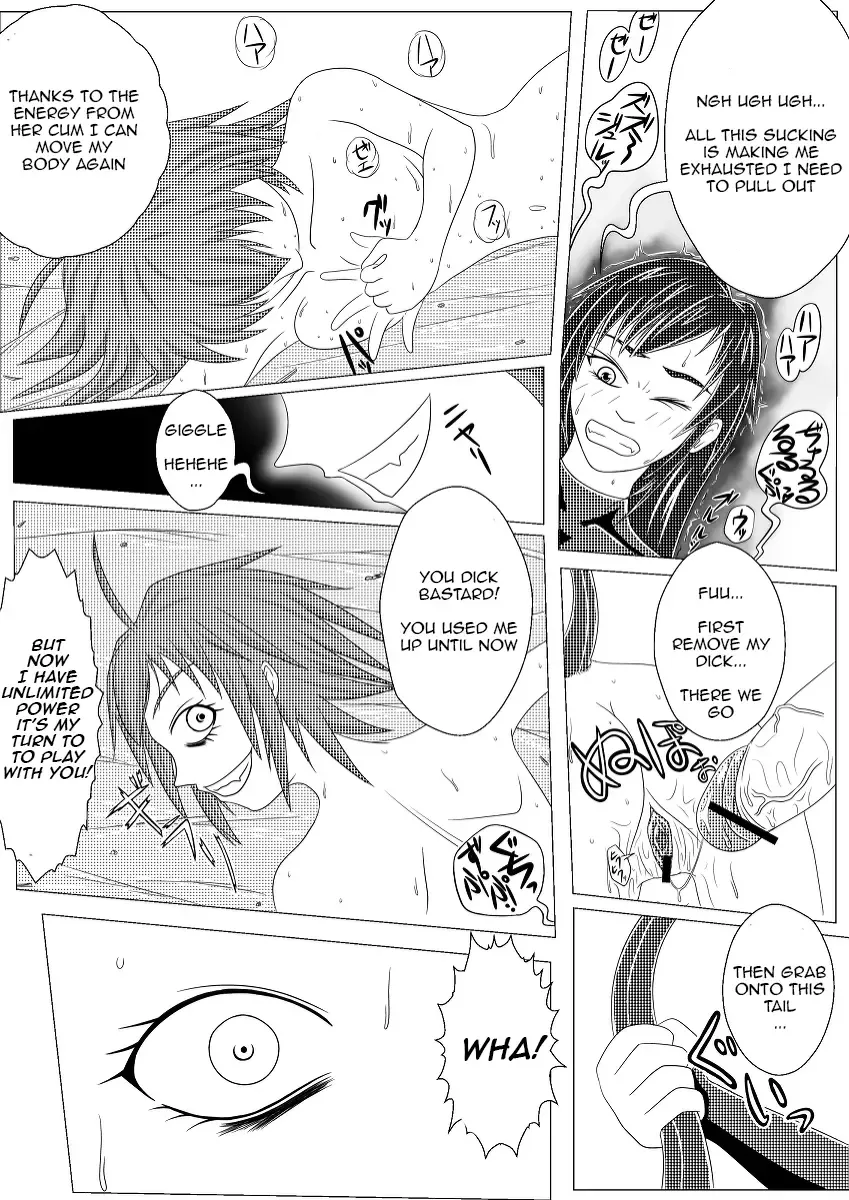[Ore To Kakuni To Abura Soba] I Had Grown A Tail When I Got Up In The Morning Part 2 Fhentai - Page 23