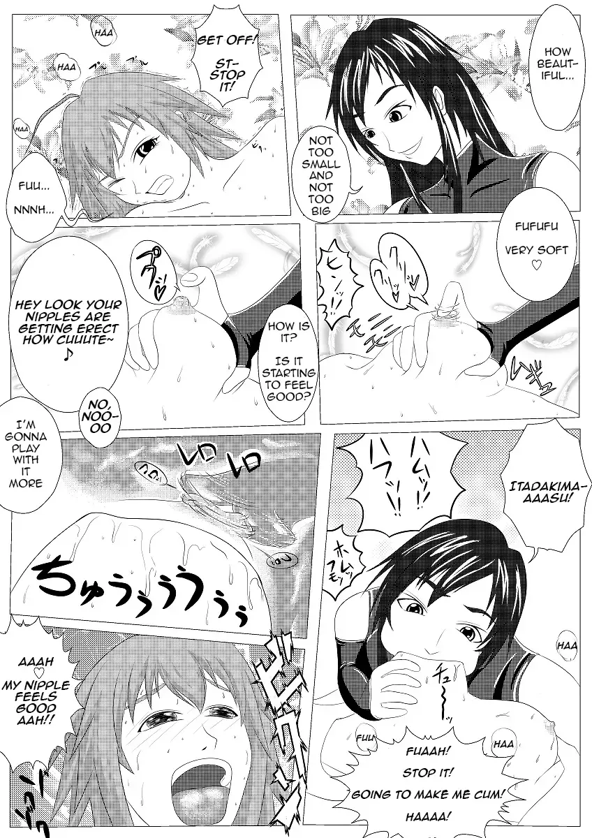 [Ore To Kakuni To Abura Soba] I Had Grown A Tail When I Got Up In The Morning Part 2 Fhentai - Page 7