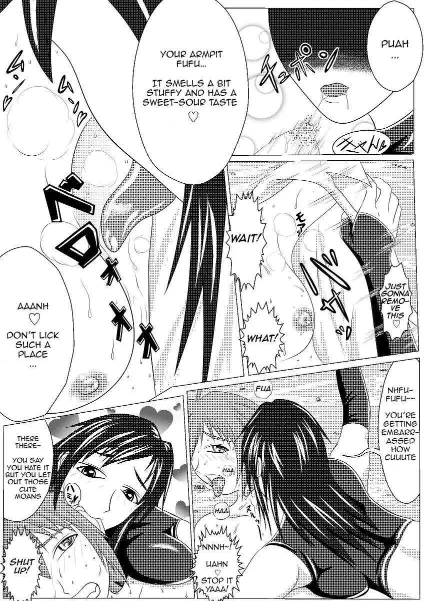 [Ore To Kakuni To Abura Soba] I Had Grown A Tail When I Got Up In The Morning Part 2 Fhentai - Page 8