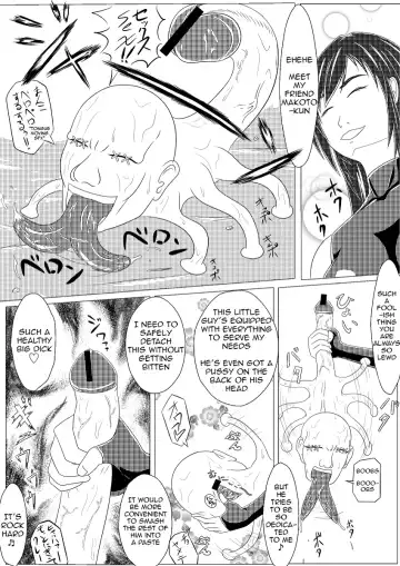 [Ore To Kakuni To Abura Soba] I Had Grown A Tail When I Got Up In The Morning Part 2 Fhentai - Page 14