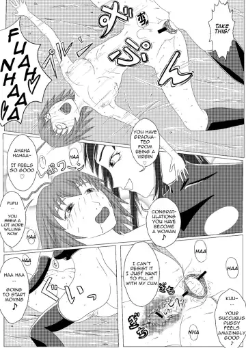 [Ore To Kakuni To Abura Soba] I Had Grown A Tail When I Got Up In The Morning Part 2 Fhentai - Page 18