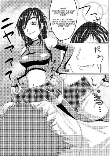[Ore To Kakuni To Abura Soba] I Had Grown A Tail When I Got Up In The Morning Part 2 Fhentai - Page 4