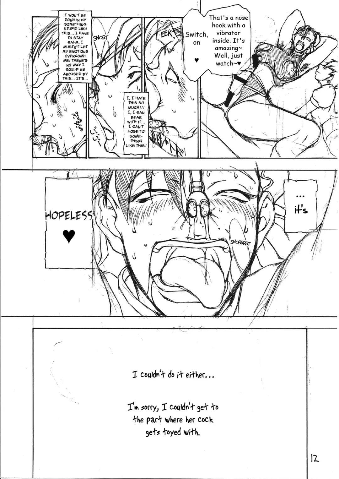 [Matou] Midara-ne-shibori-dashi | Lewd Rod Milking and Ejaculation Fhentai - Page 12