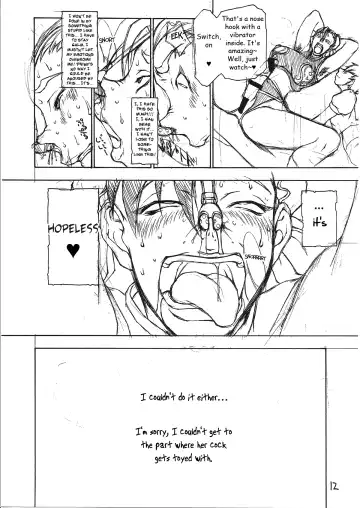 [Matou] Midara-ne-shibori-dashi | Lewd Rod Milking and Ejaculation Fhentai - Page 12