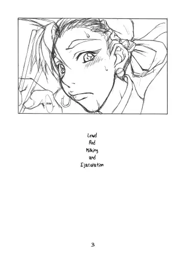 [Matou] Midara-ne-shibori-dashi | Lewd Rod Milking and Ejaculation Fhentai - Page 3