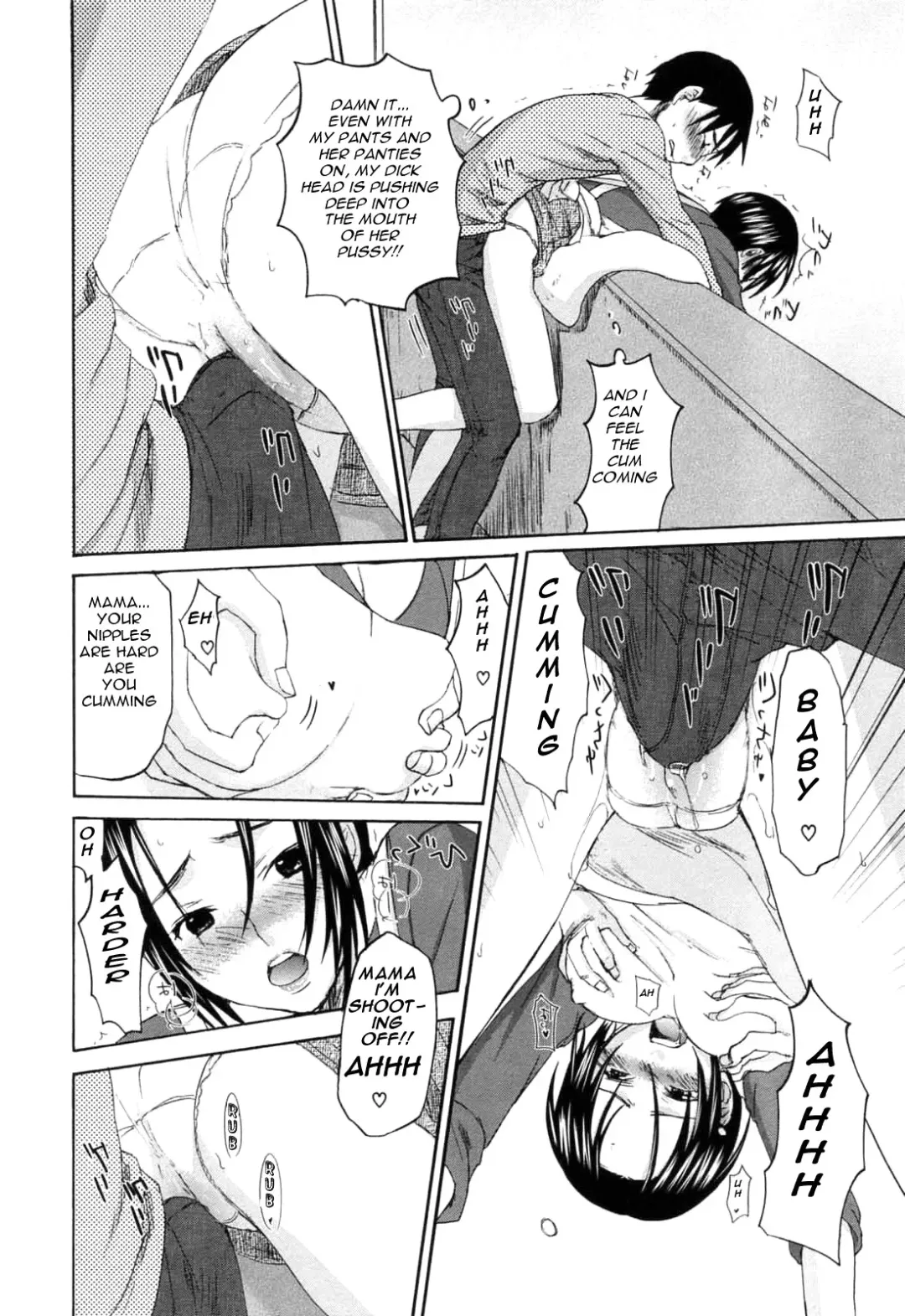 Airing Laundry Fhentai - Page 3