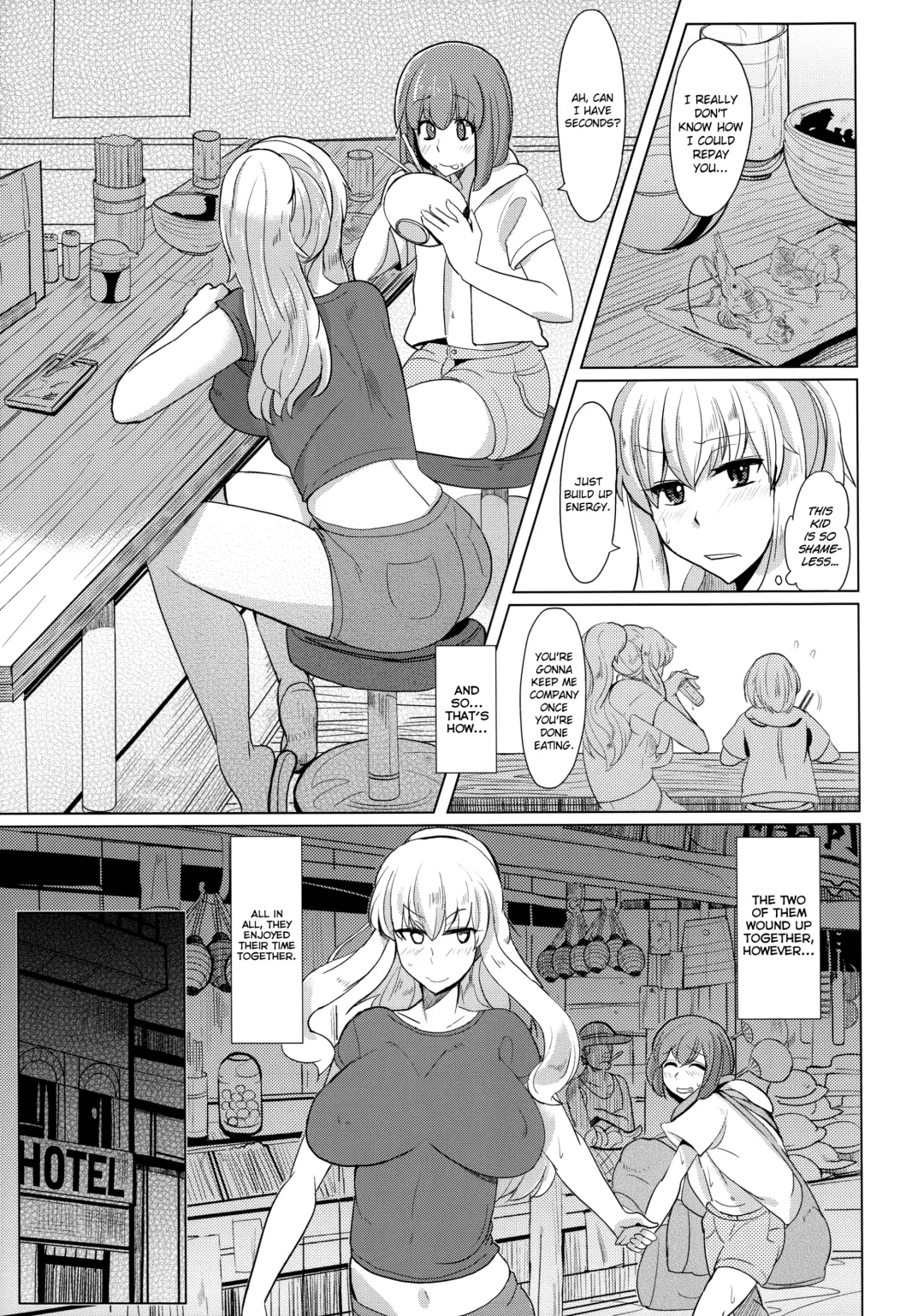 [Satou Souji] Yukari-san no Nagai Natsuyasumi | Yukari-san's Long Summer Vacation Fhentai - Page 14