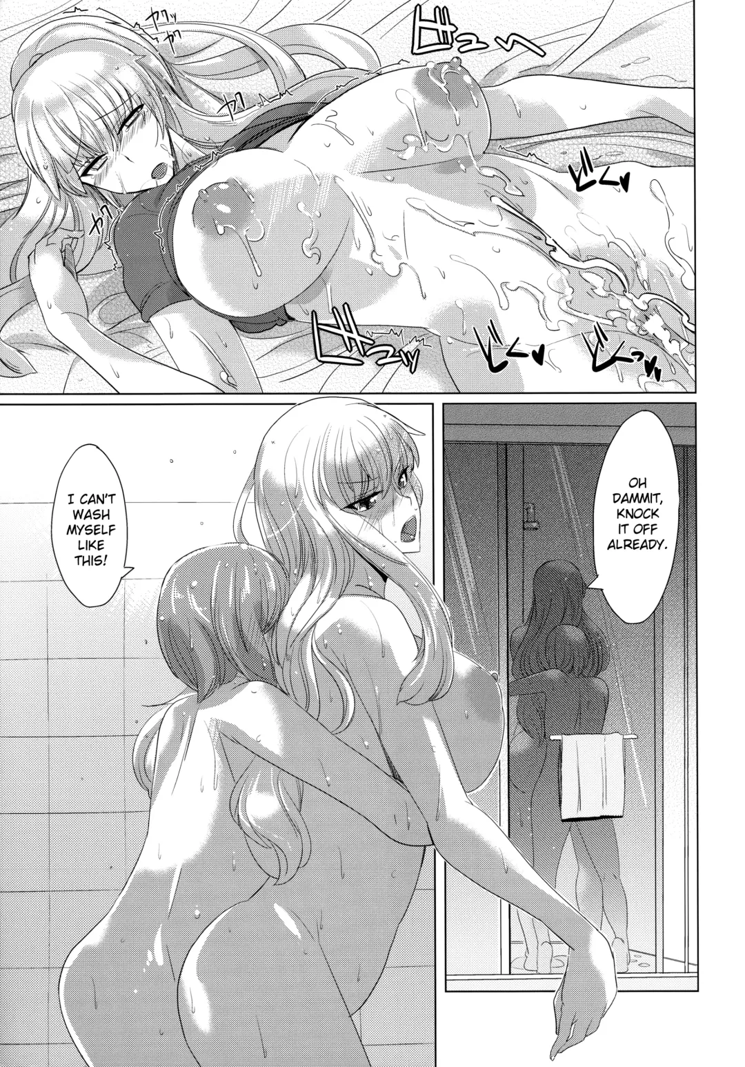 [Satou Souji] Yukari-san no Nagai Natsuyasumi | Yukari-san's Long Summer Vacation Fhentai - Page 22