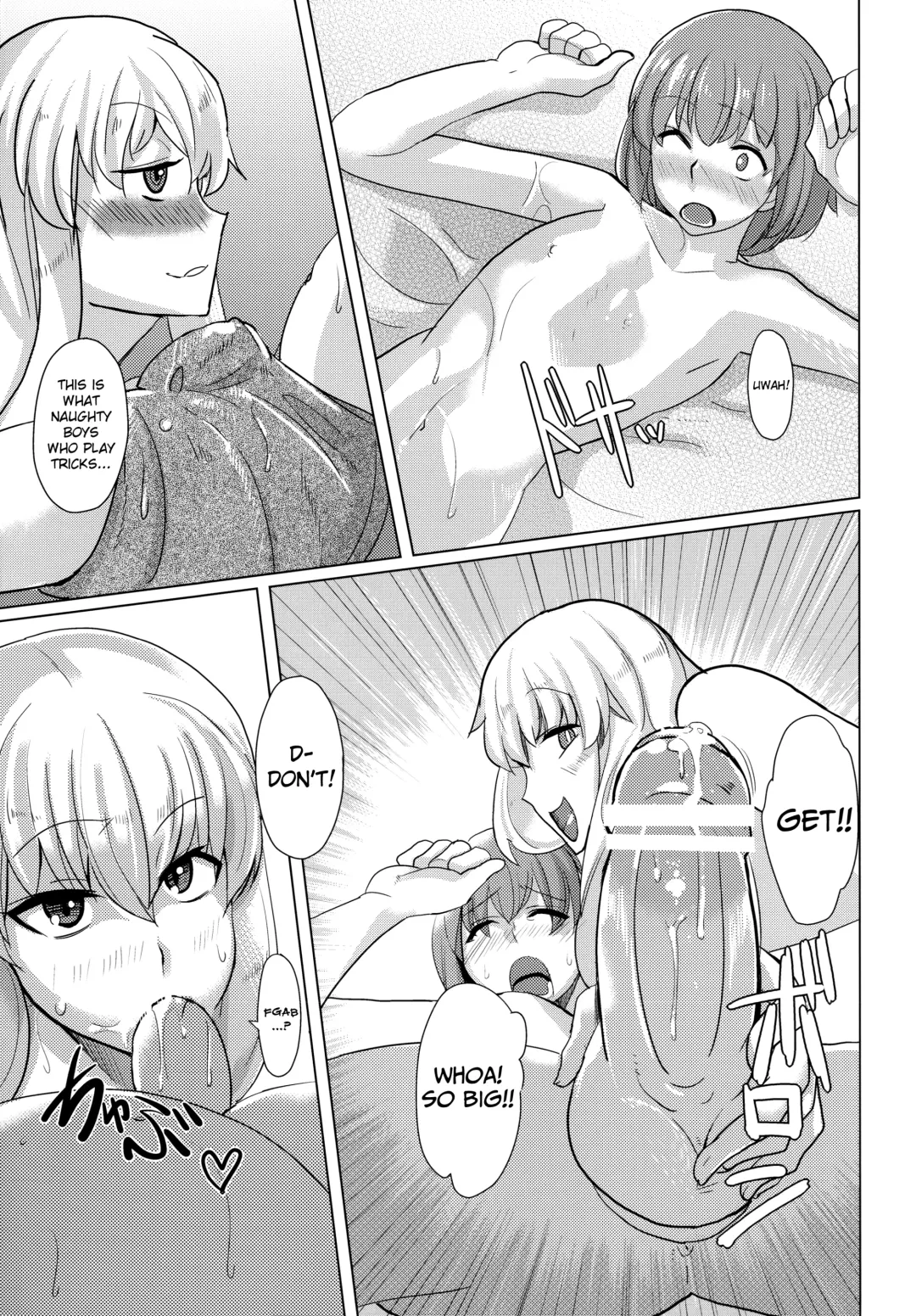 [Satou Souji] Yukari-san no Nagai Natsuyasumi | Yukari-san's Long Summer Vacation Fhentai - Page 8
