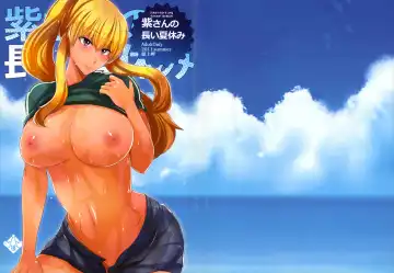 Read [Satou Souji] Yukari-san no Nagai Natsuyasumi | Yukari-san's Long Summer Vacation - Fhentai