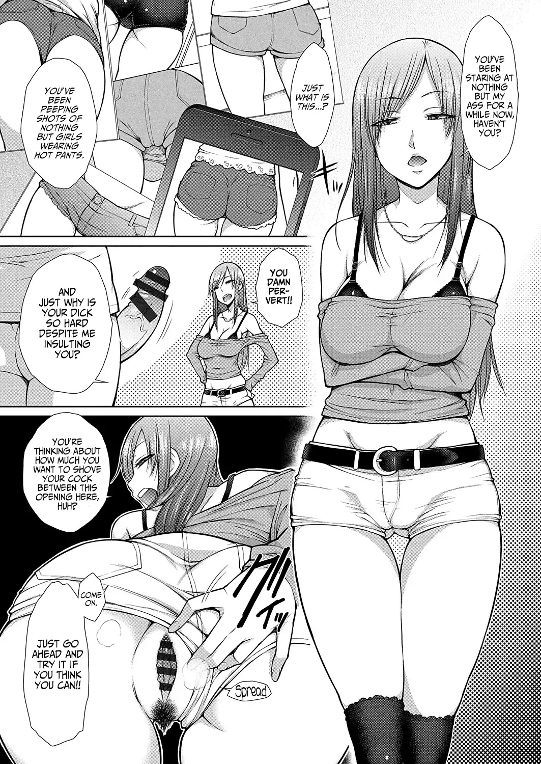 [Isorashi] Koisuru Short Pants Fhentai - Page 1