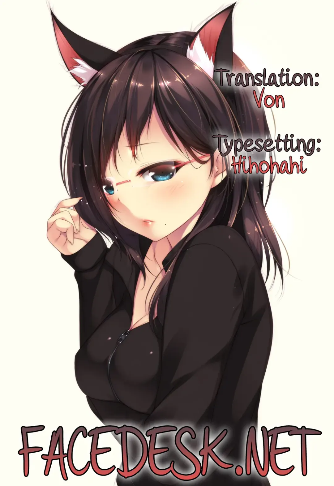 [Isorashi] Koisuru Short Pants Fhentai - Page 21