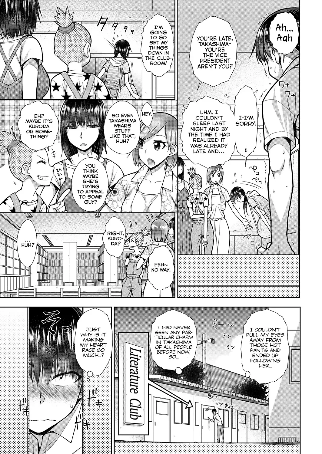 [Isorashi] Koisuru Short Pants Fhentai - Page 5