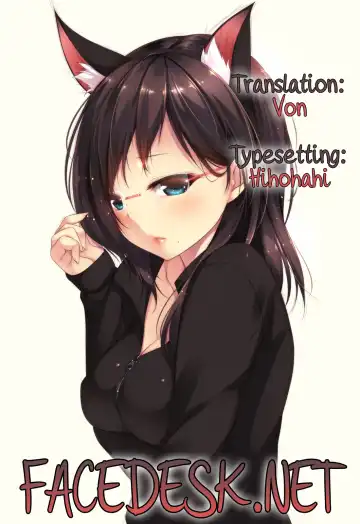 [Isorashi] Koisuru Short Pants Fhentai - Page 21