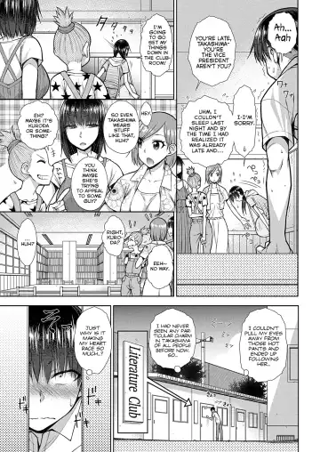 [Isorashi] Koisuru Short Pants Fhentai - Page 5