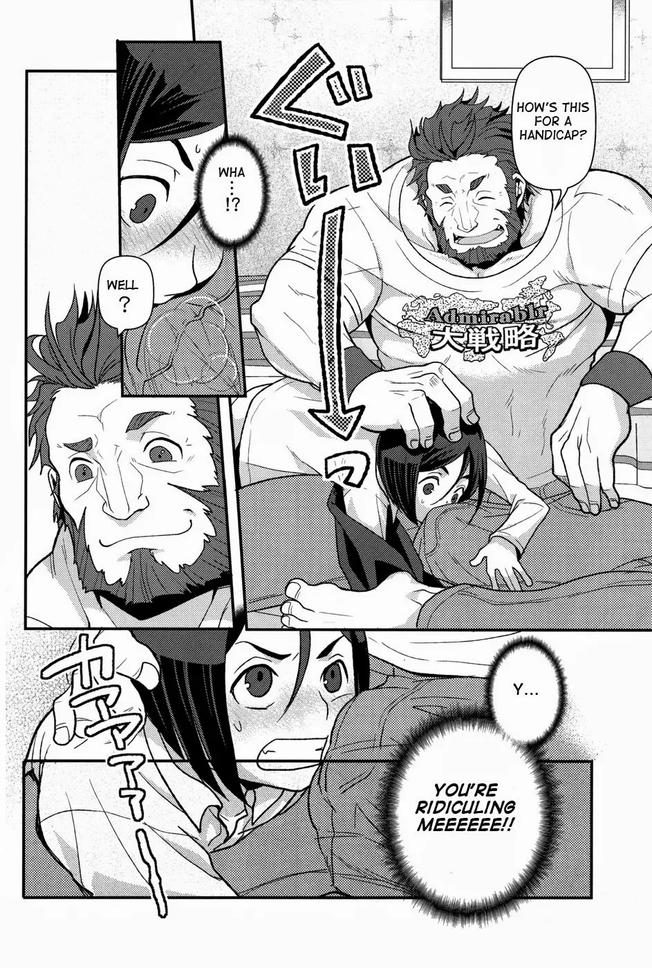 [Kiku Yarou] CONQUEST Fhentai - Page 14