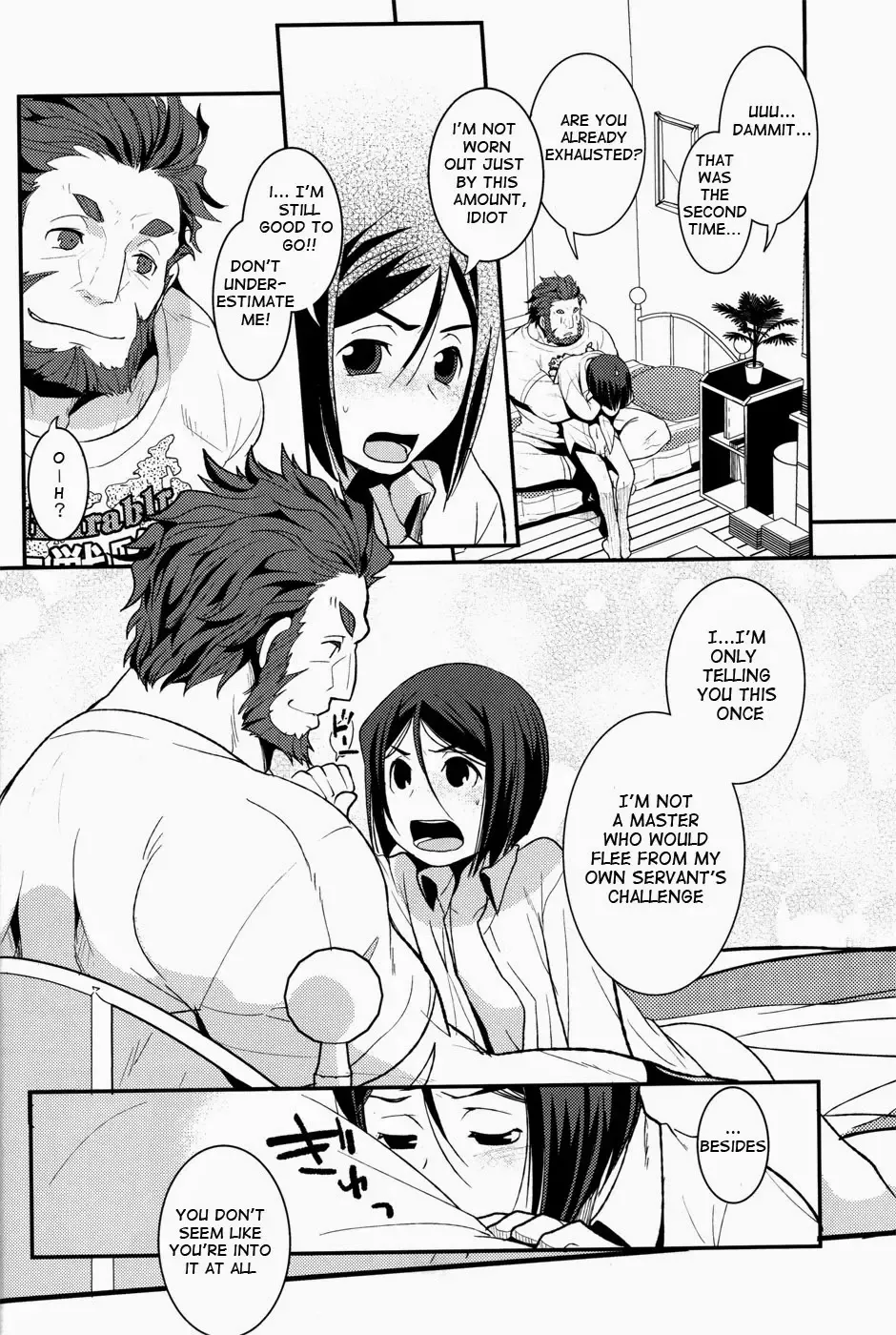 [Kiku Yarou] CONQUEST Fhentai - Page 20