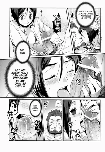 [Kiku Yarou] CONQUEST Fhentai - Page 15