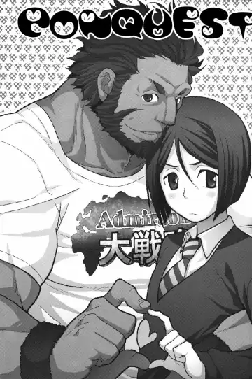 [Kiku Yarou] CONQUEST Fhentai - Page 3