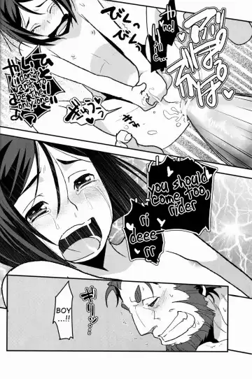 [Kiku Yarou] CONQUEST Fhentai - Page 34