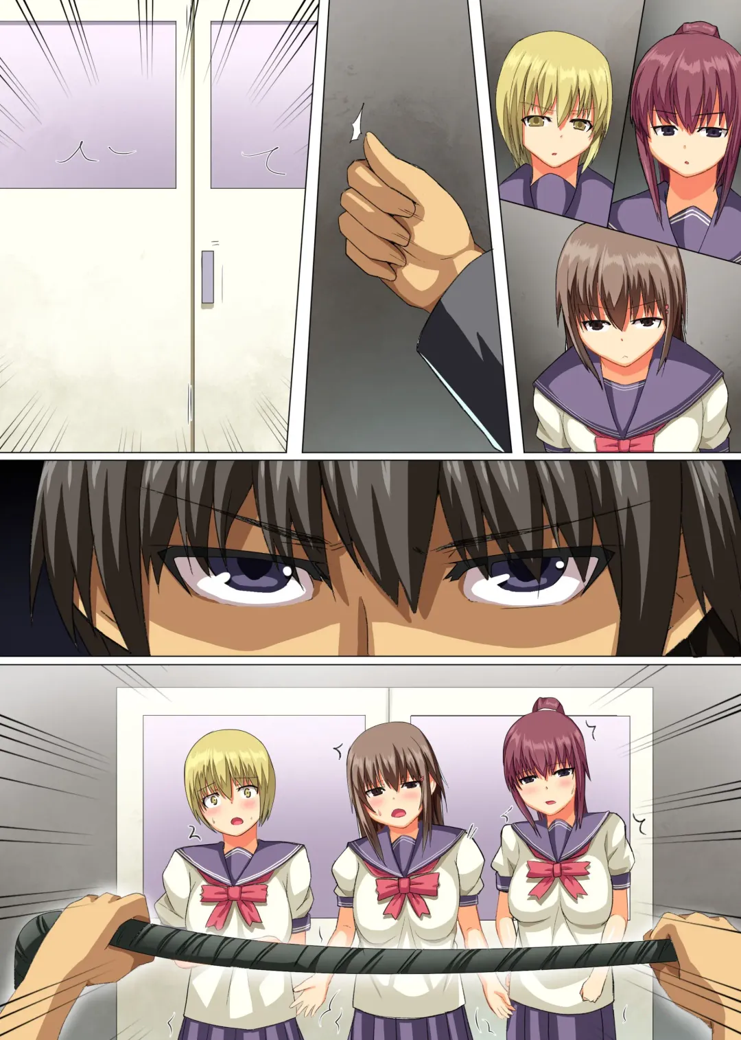 [Lutein] Zettai Fukujuu! Ore-sama ga Seito Kaichou Fhentai - Page 36