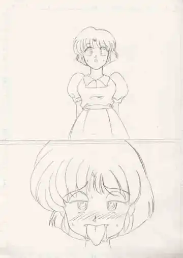 Saimin SEX Dorei -AKANE- Fhentai - Page 26