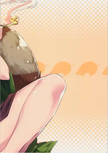 [Ouma Tokiichi] Mamizou no Otsumami Fhentai - Page 20