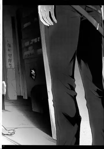 [Izumi - Reizei] A-HAAAH Fhentai - Page 11