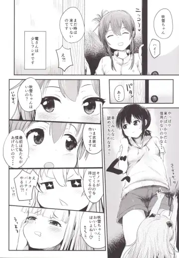 [Igakino Agenasu] Kuchikukan Loliloli Fuuzoku e Youkoso! - Welcome to the destroyer's sex party Fhentai - Page 5