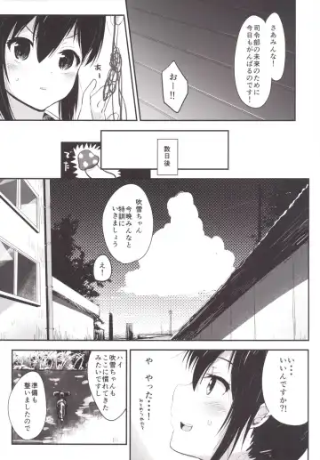 [Igakino Agenasu] Kuchikukan Loliloli Fuuzoku e Youkoso! - Welcome to the destroyer's sex party Fhentai - Page 6