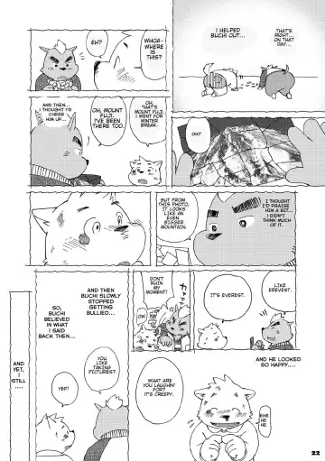 [Kinoshita Jiroh] Mekko Rarekko Fhentai - Page 20