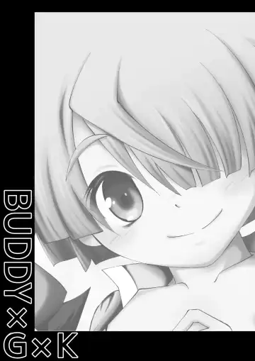 [Mr.sugar] BUDDY×G×K Fhentai - Page 3