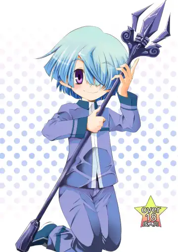 [Mr.sugar] BUDDY×G×K Fhentai - Page 32