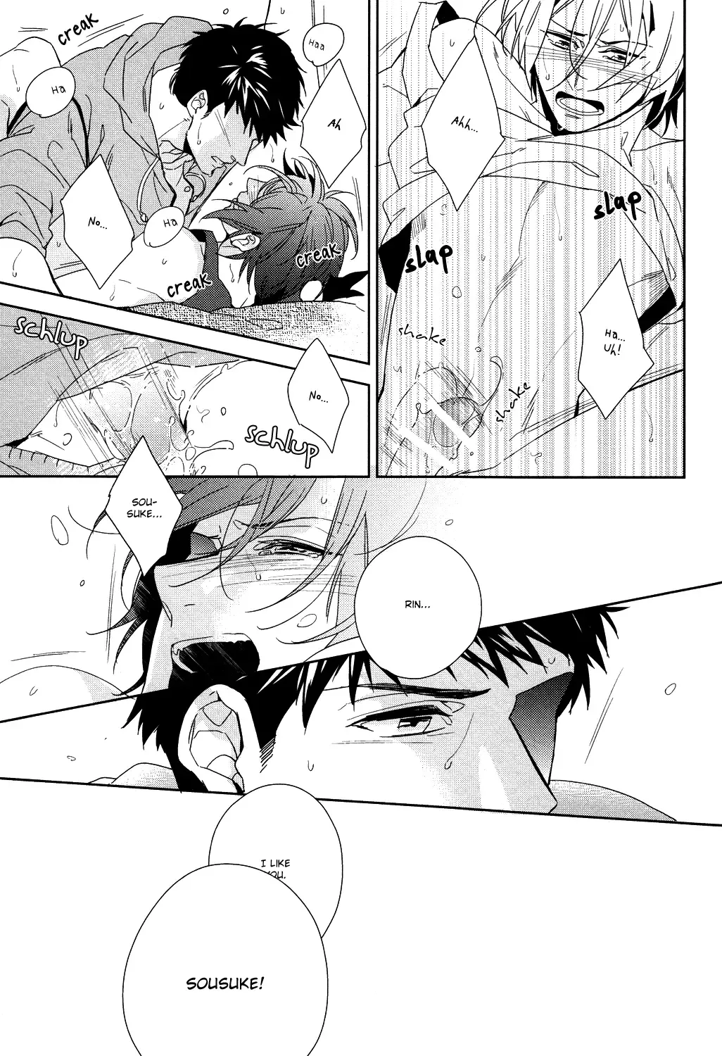 [Amama] Shark Fhentai - Page 10