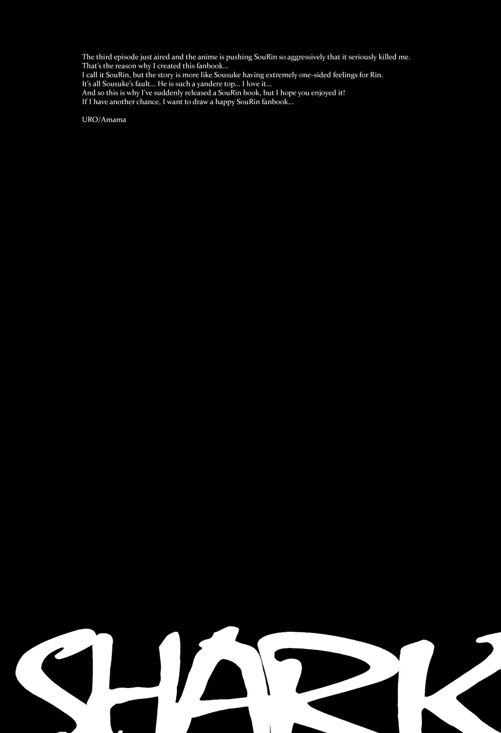 [Amama] Shark Fhentai - Page 12