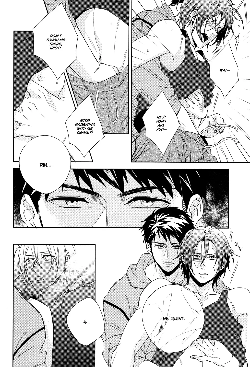 [Amama] Shark Fhentai - Page 5