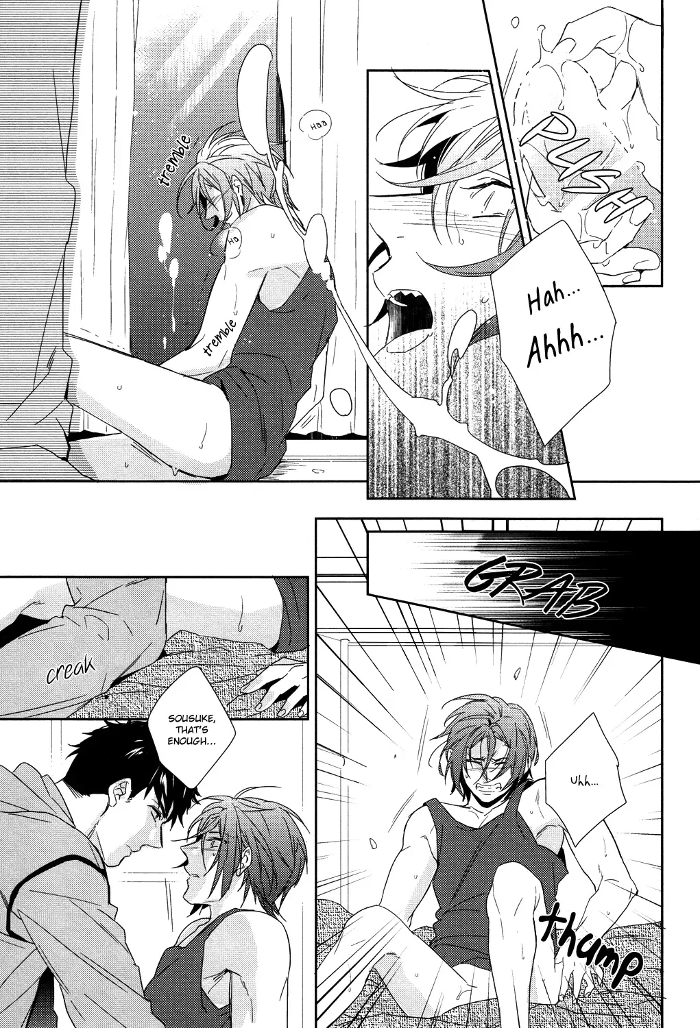 [Amama] Shark Fhentai - Page 8