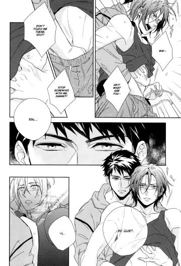 [Amama] Shark Fhentai - Page 5