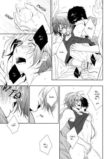 [Amama] Shark Fhentai - Page 6