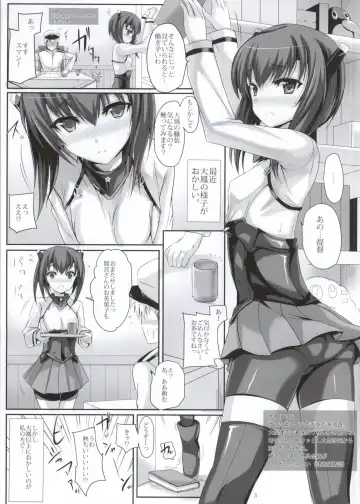 [Noba] Taihou no Morechau Pink Gas!? Fhentai - Page 2