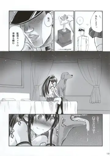 [Tenzen Miyabi] Juukan Collection Kai Ni Fhentai - Page 12