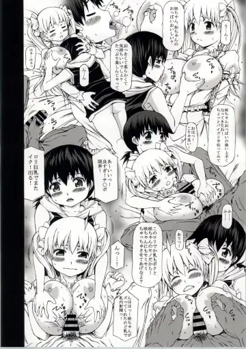 [Kudou Hiroshi] Sushiho Juumai Bakudan Fhentai - Page 13