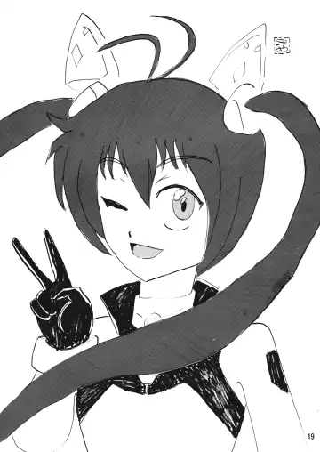 [Maki Hideto - Sahara Ikkou - Yonige-ya No Kyou] Tail Shock Fhentai - Page 18